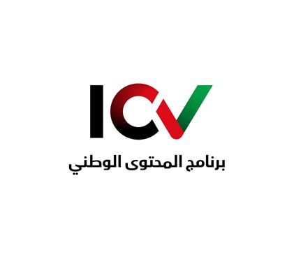 How to Increase Your ICV Score in the UAE: A 2026 Guide